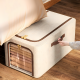Storage Box